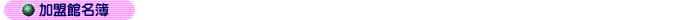 ٖ
